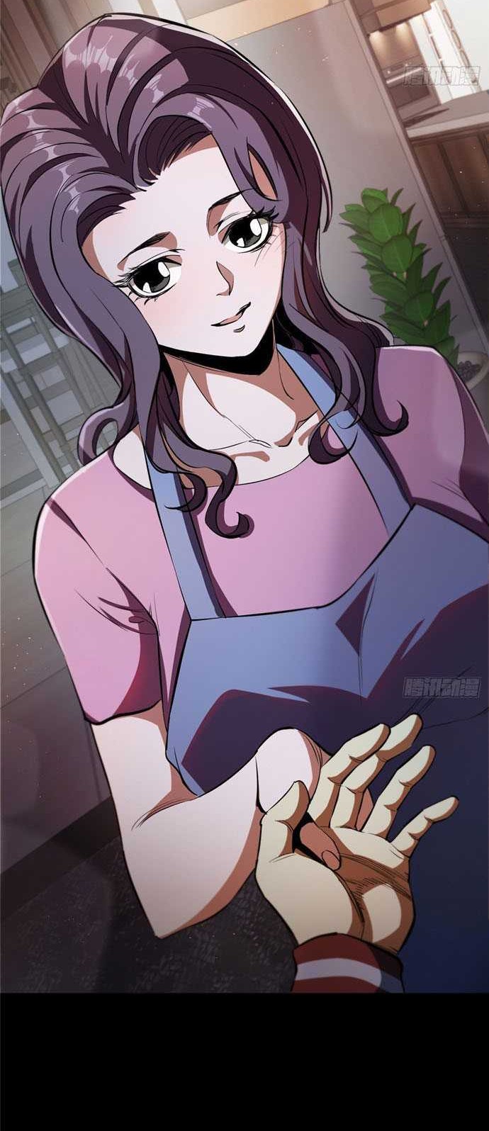 Roulette World Chapter 04 Gambar 39