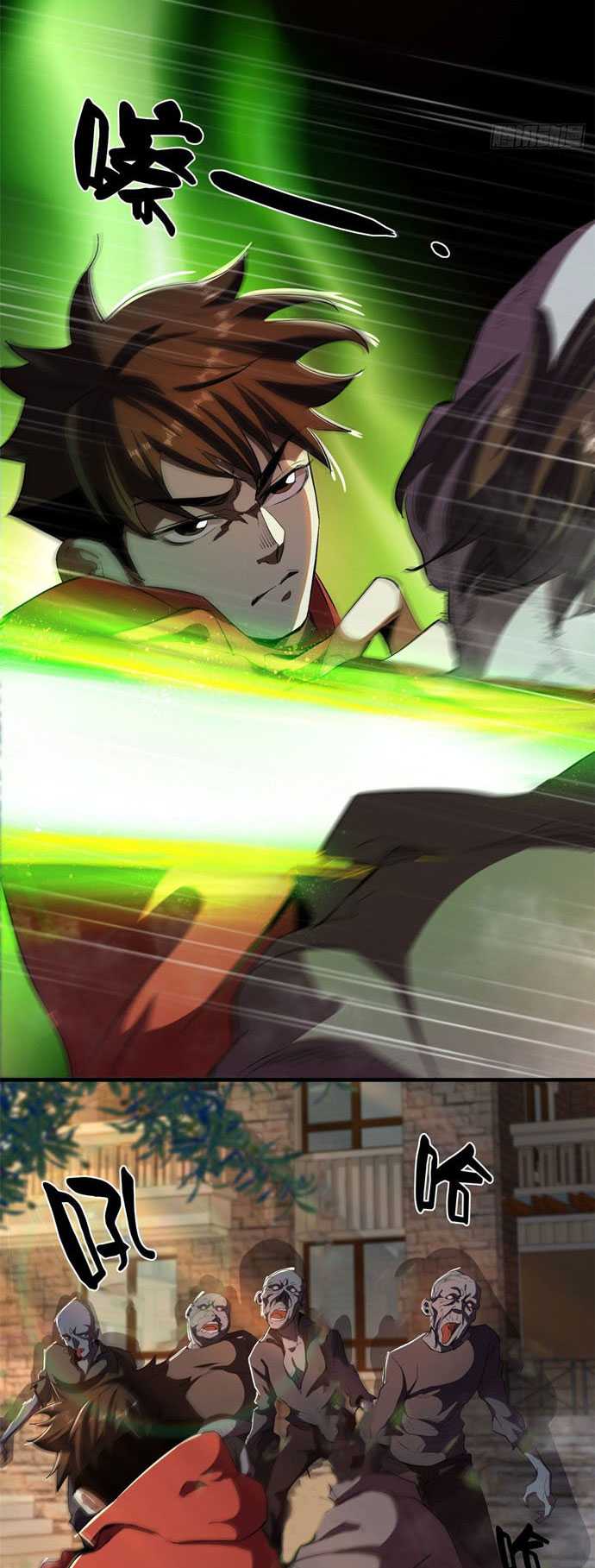 Roulette World Chapter 03 Gambar 25