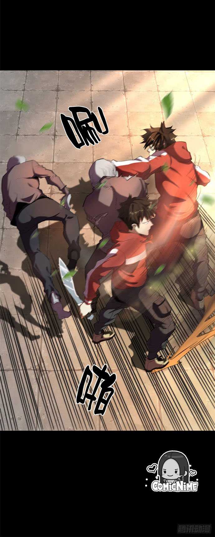 Roulette World Chapter 03 Gambar 27