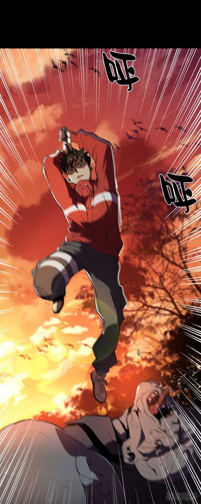 Roulette World Chapter 03 Gambar 30