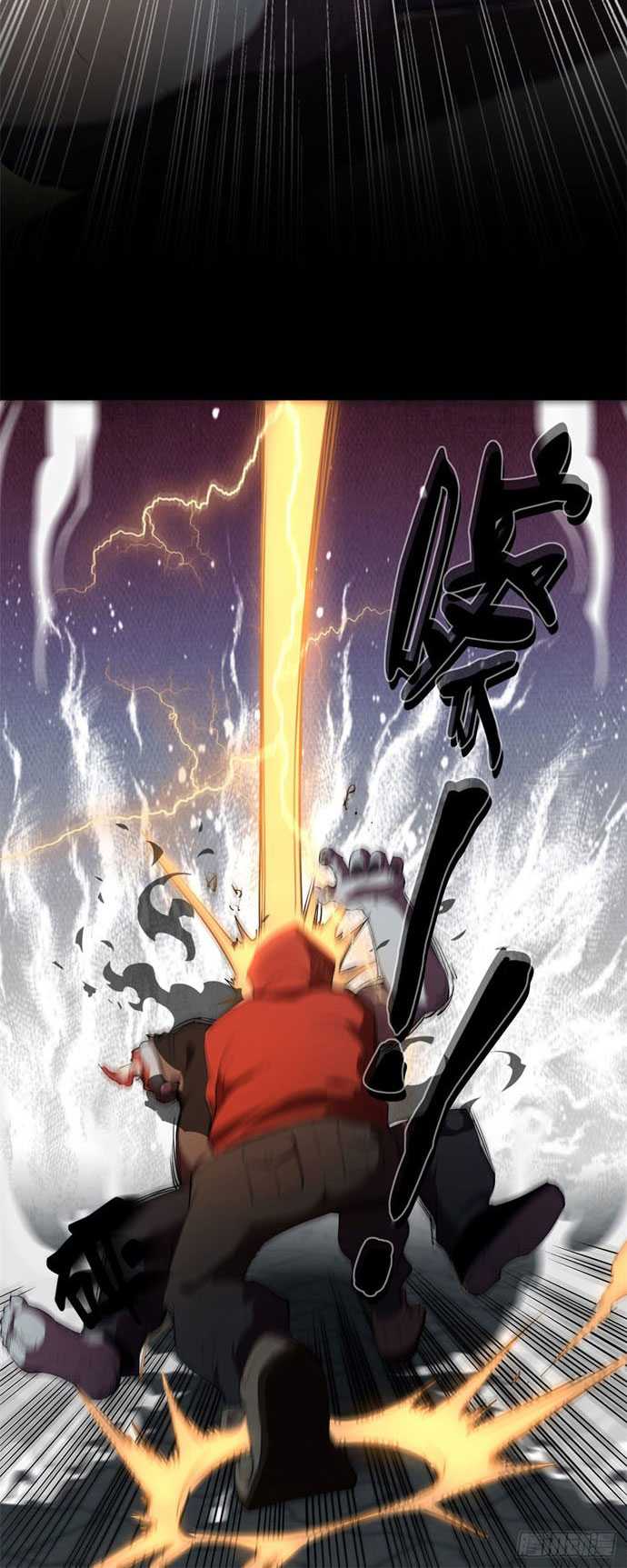 Roulette World Chapter 03 Gambar 31