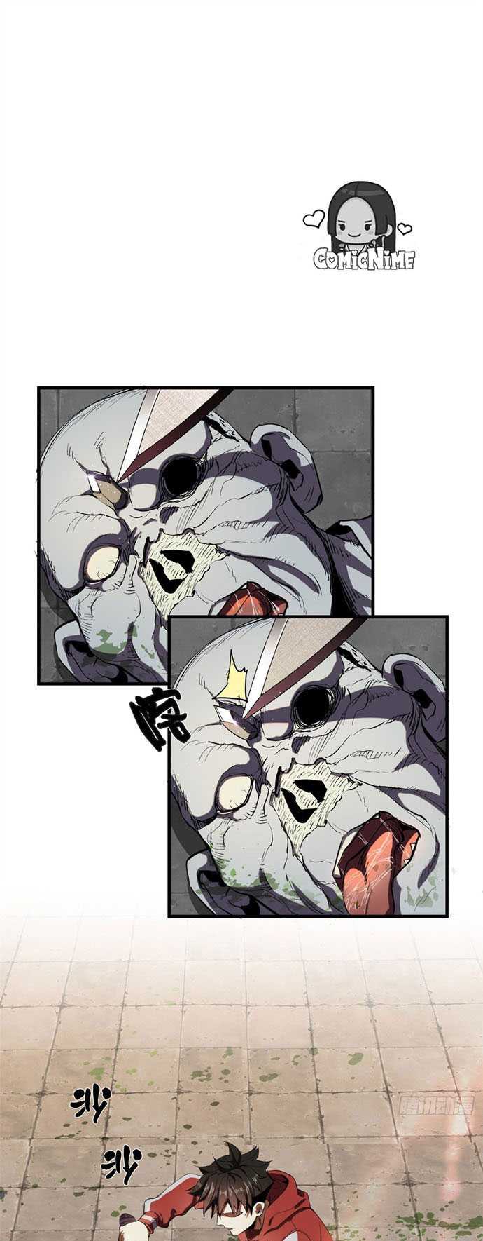 Roulette World Chapter 03 Gambar 32