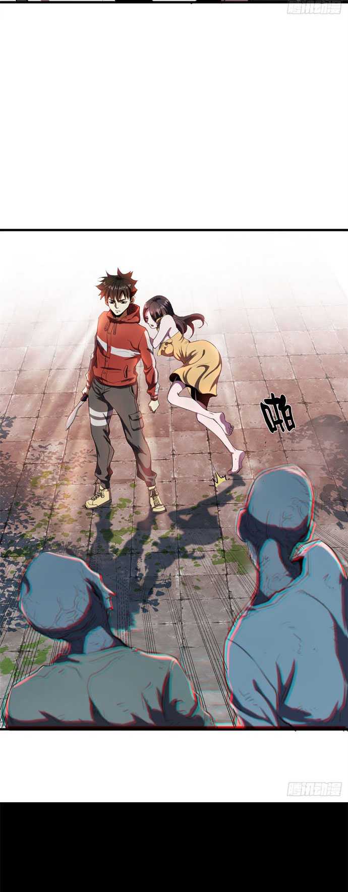 Roulette World Chapter 03 Gambar 35