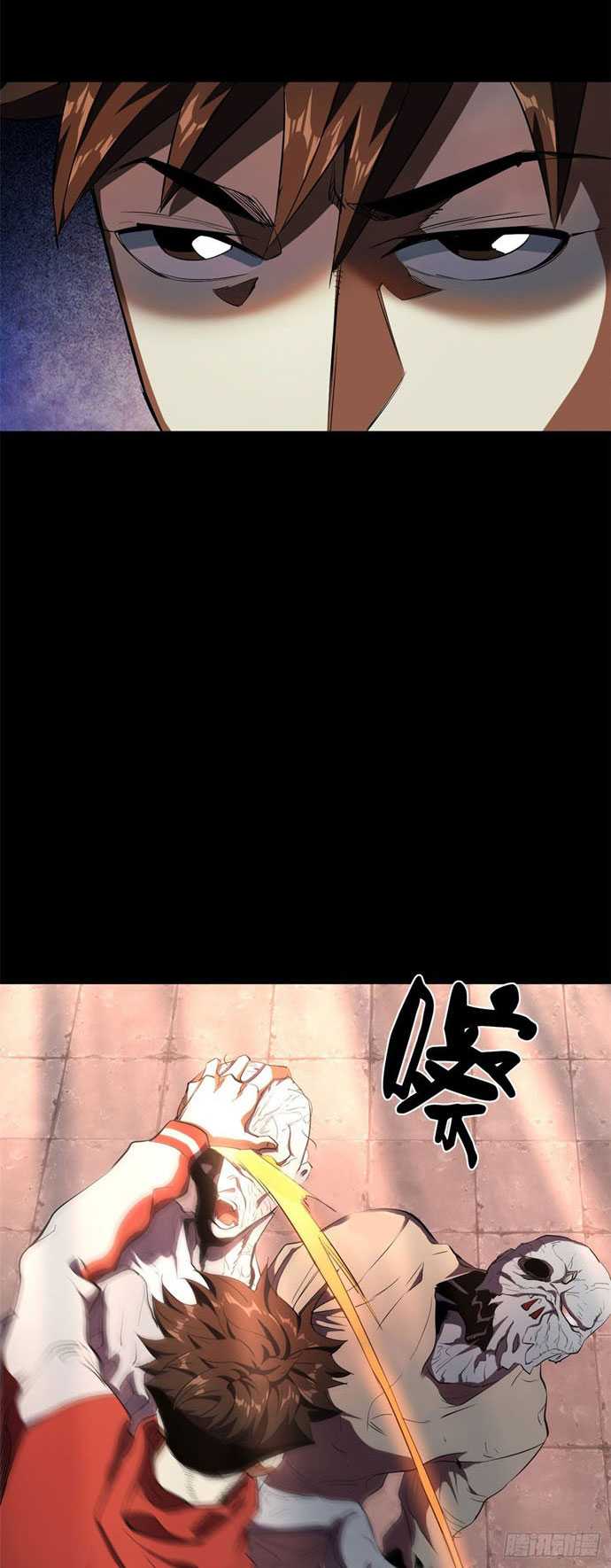 Roulette World Chapter 03 Gambar 36