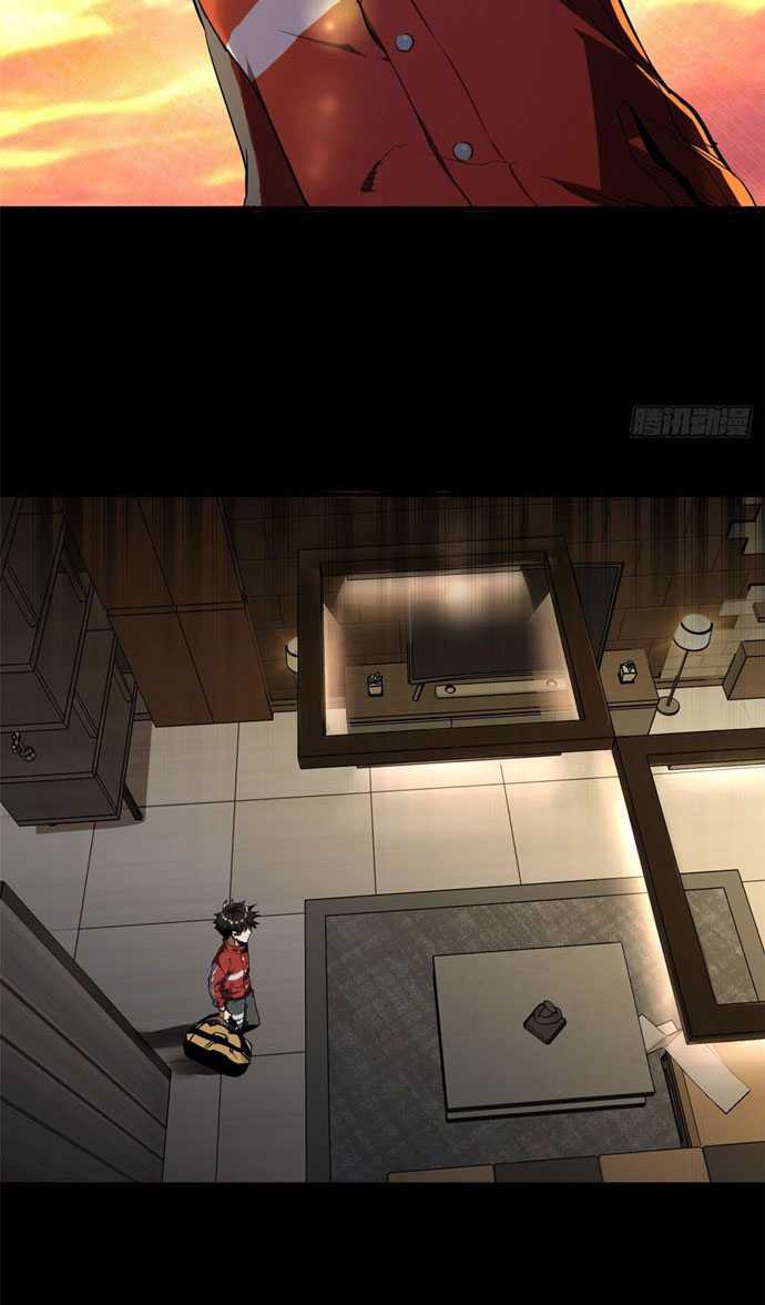 Roulette World Chapter 02 Gambar 12