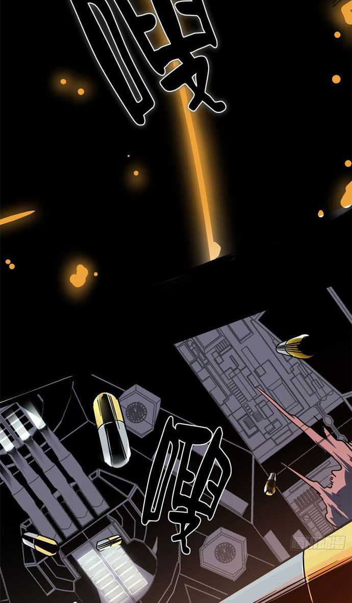 Roulette World Chapter 02 Gambar 19