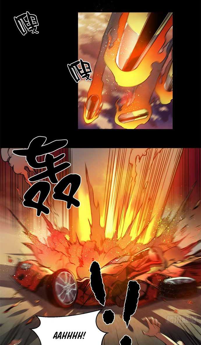 Roulette World Chapter 02 Gambar 21