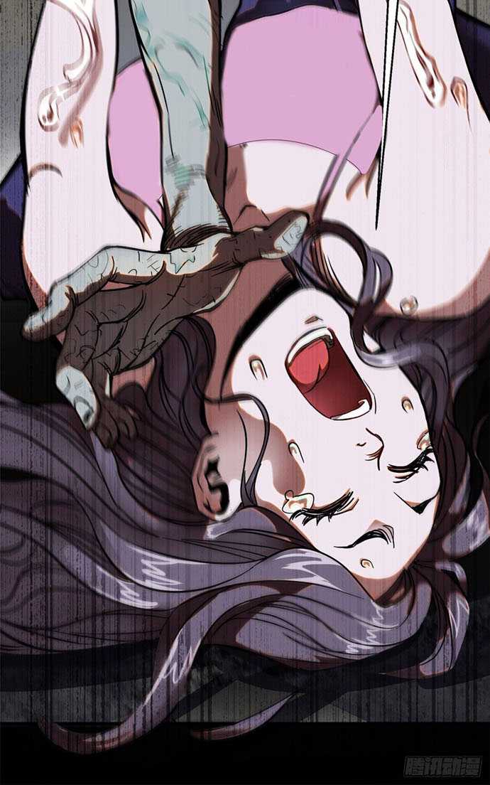 Roulette World Chapter 02 Gambar 56