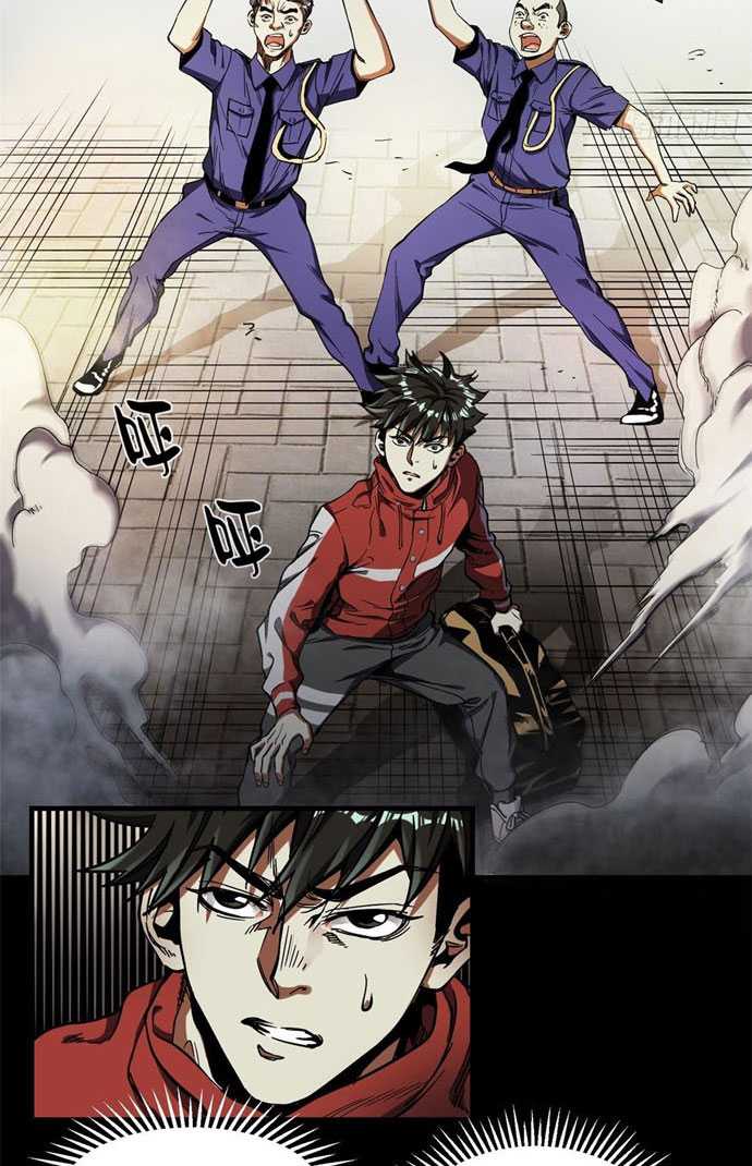 Roulette World Chapter 02 Gambar 6