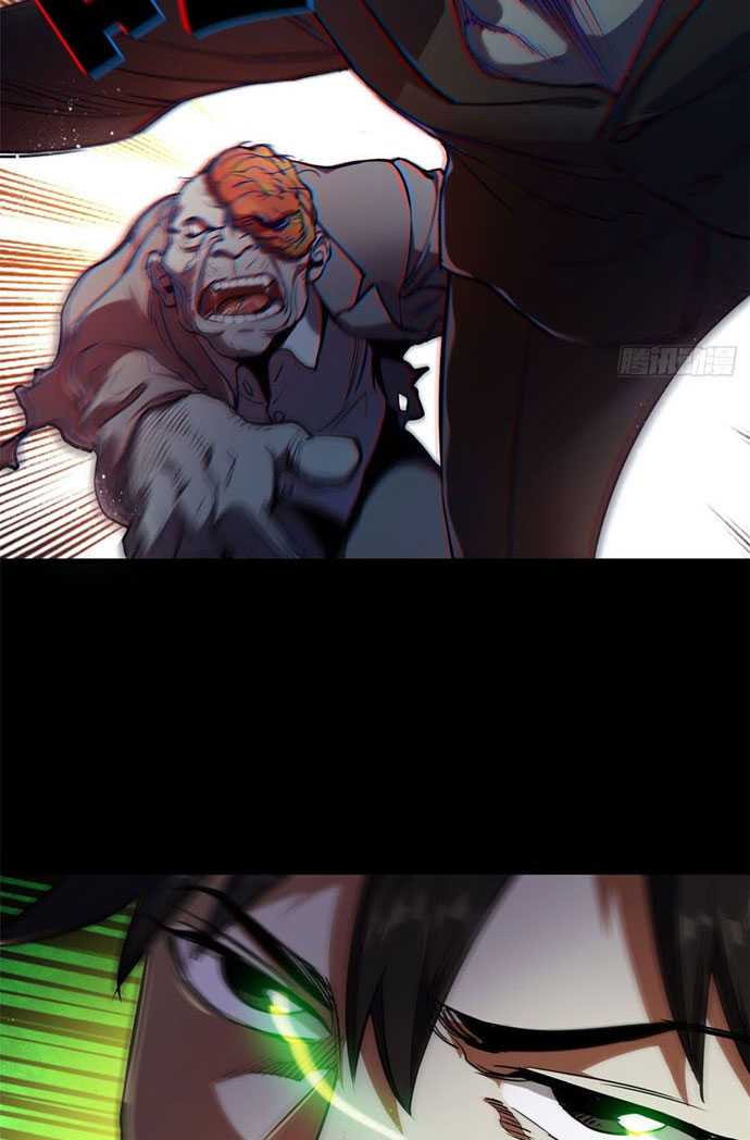 Roulette World Chapter 02 Gambar 71