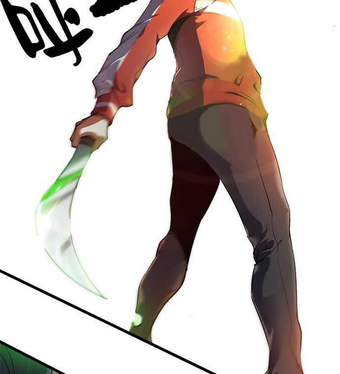 Roulette World Chapter 02 Gambar 76