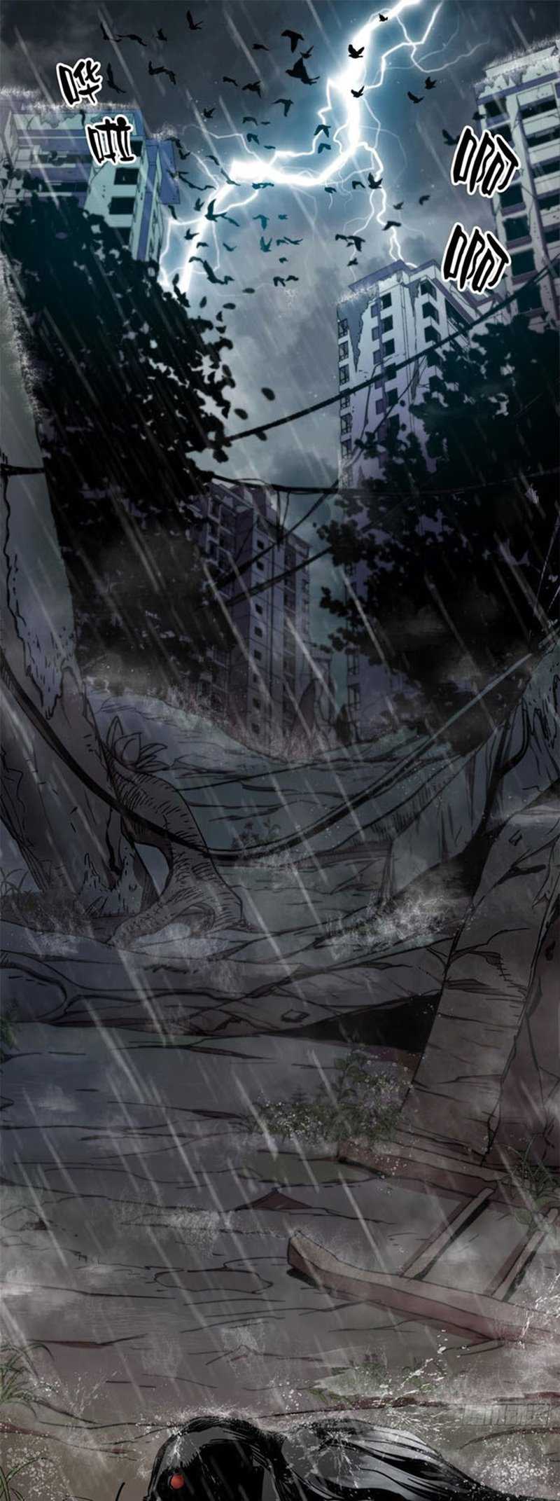 Roulette World Chapter 01 Gambar 3