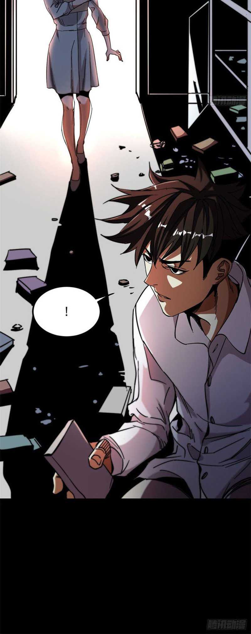 Roulette World Chapter 01 Gambar 42