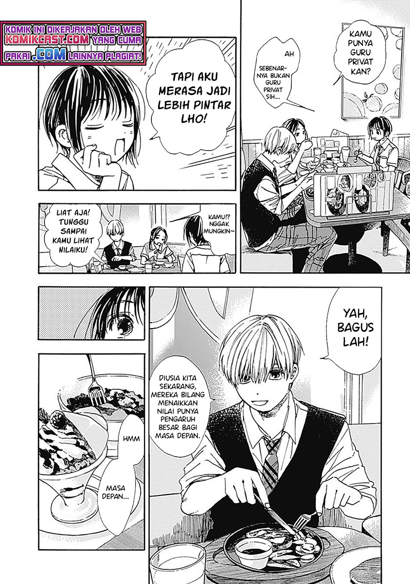 Pochi Gokko Chapter 15 Gambar 10