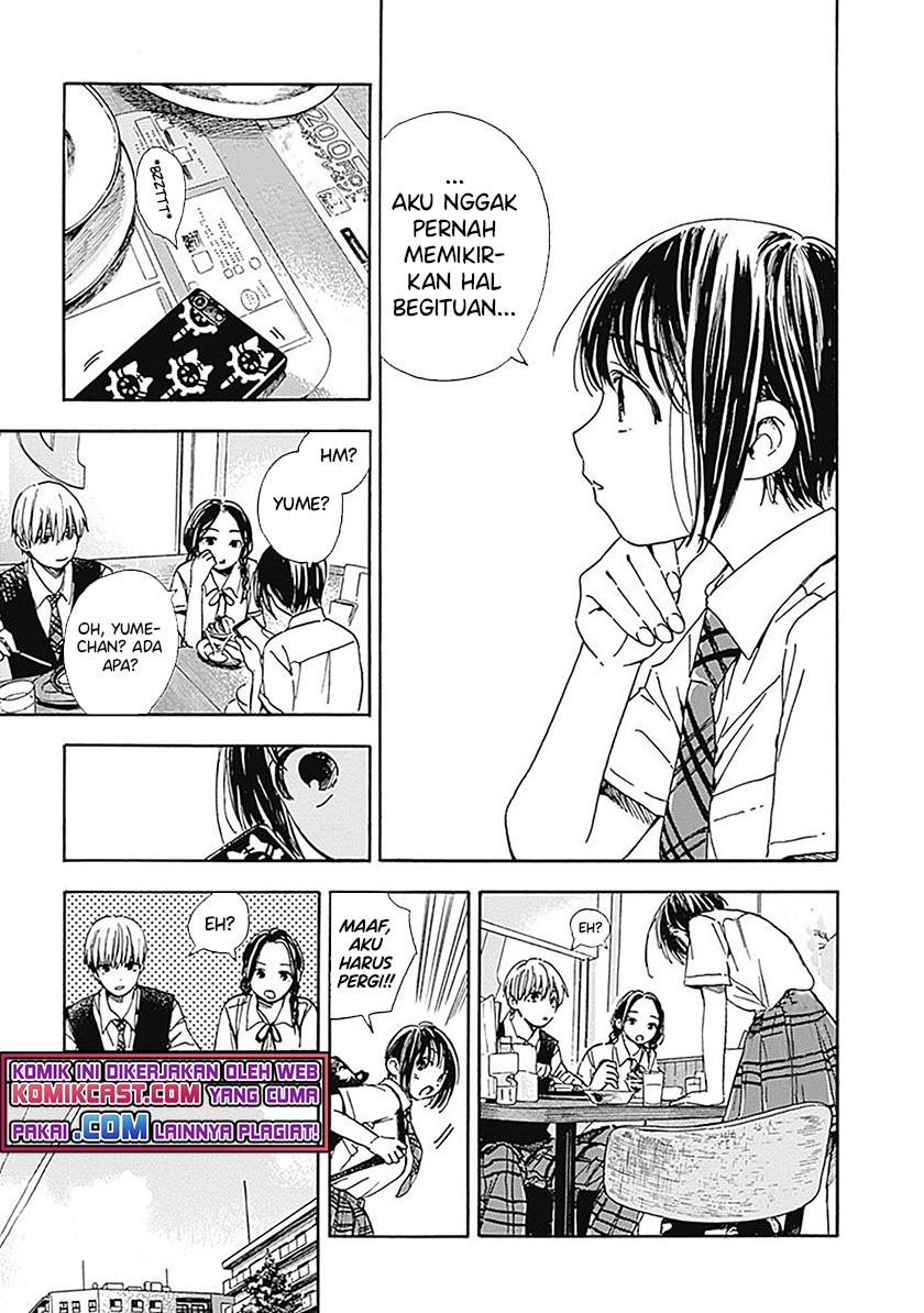 Pochi Gokko Chapter 15 Gambar 11