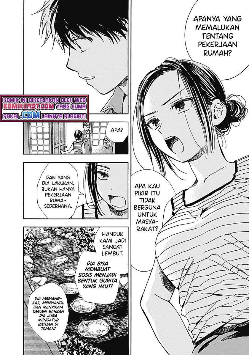 Pochi Gokko Chapter 15 Gambar 16