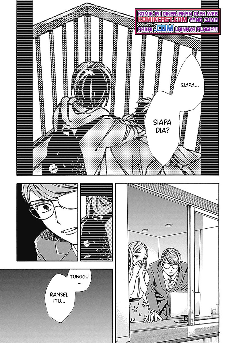 Pochi Gokko Chapter 15 Gambar 3
