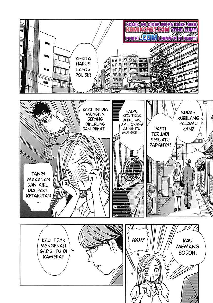 Pochi Gokko Chapter 15 Gambar 4