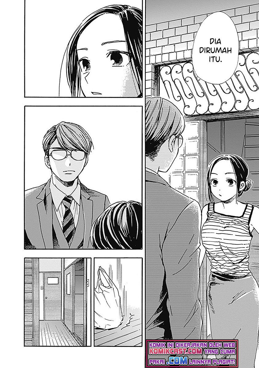 Pochi Gokko Chapter 15 Gambar 6