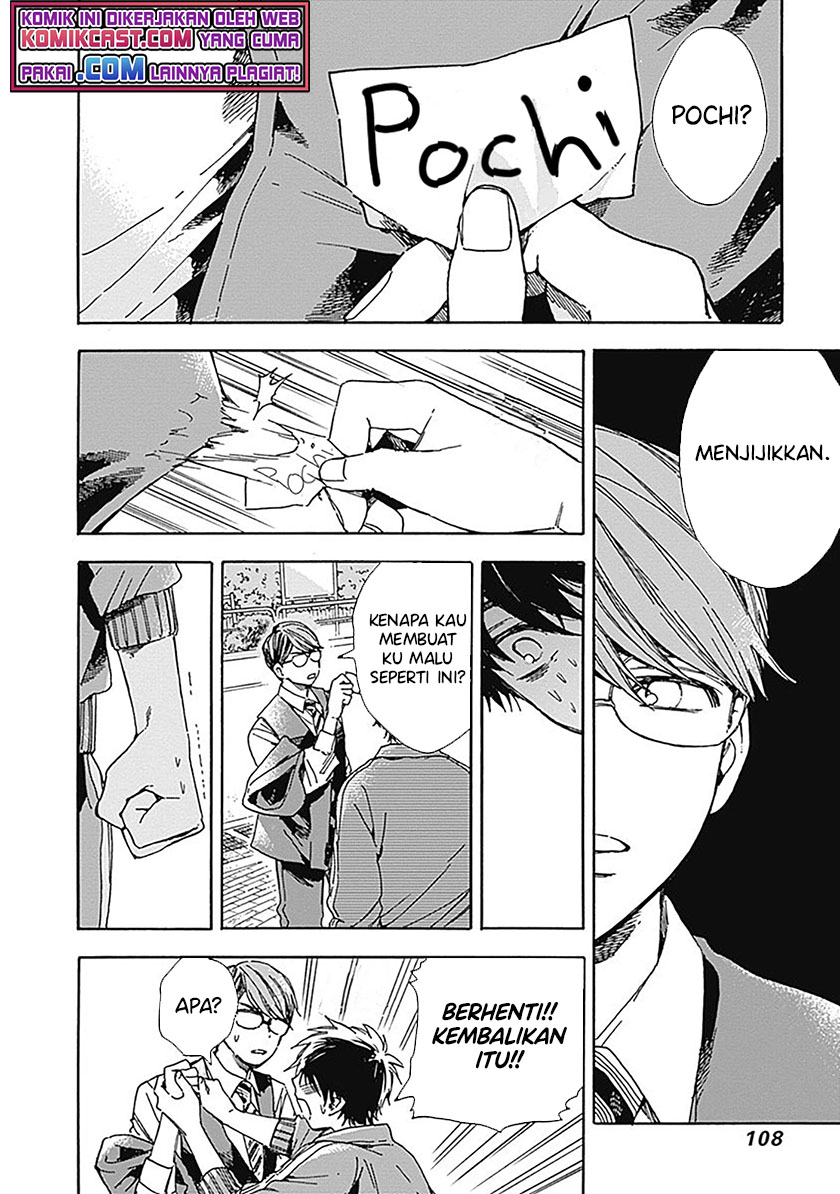 Pochi Gokko Chapter 14 Gambar 15