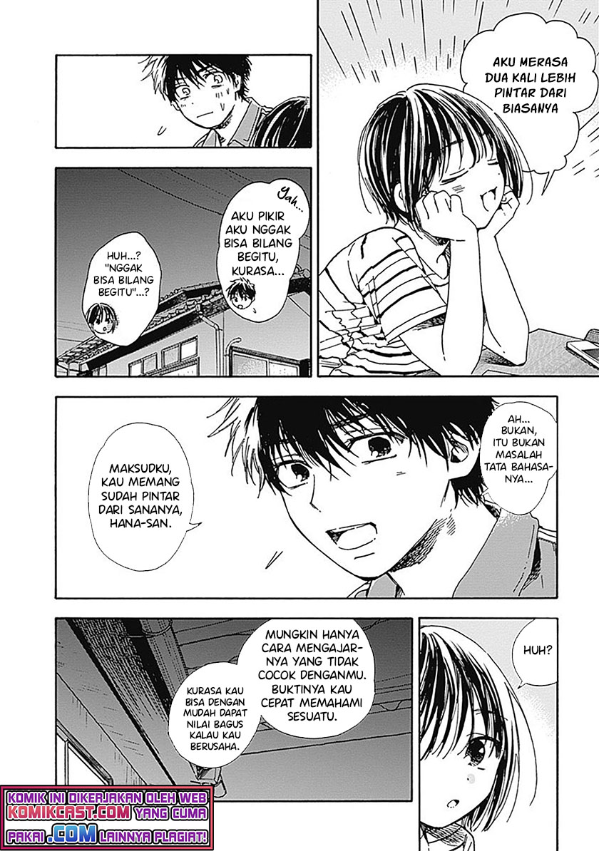 Pochi Gokko Chapter 14 Gambar 5