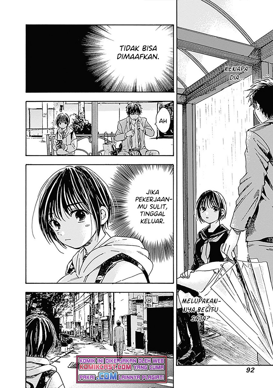 Pochi Gokko Chapter 13 Gambar 17