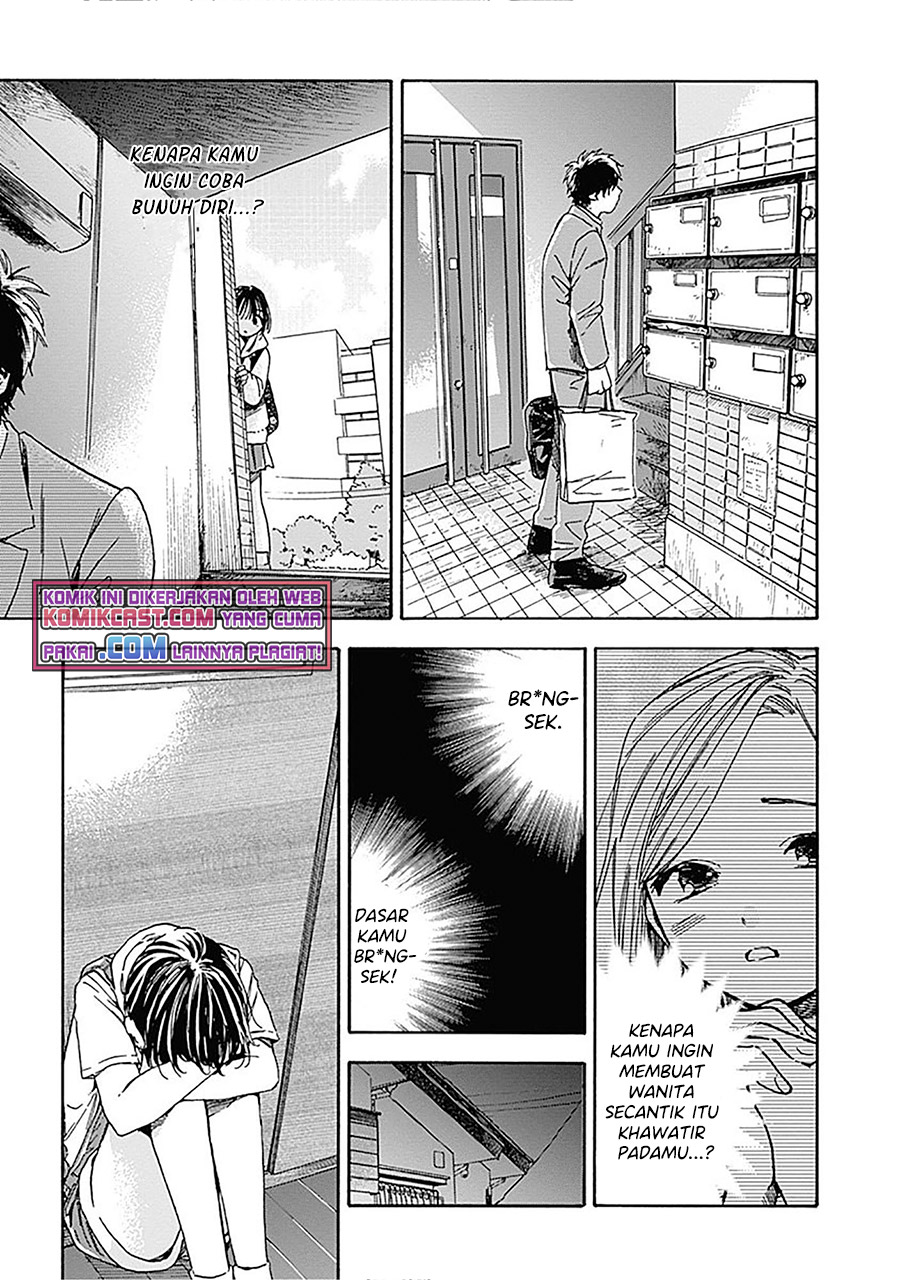 Pochi Gokko Chapter 13 Gambar 18