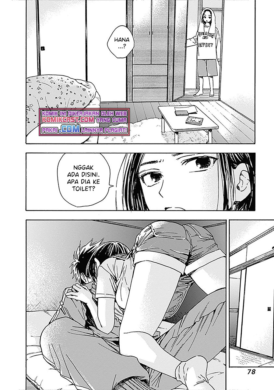 Pochi Gokko Chapter 13 Gambar 3