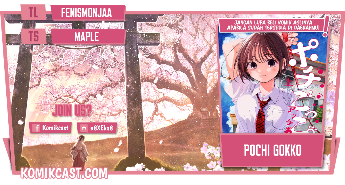 Baca Komik Pochi Gokko Chapter 11 Gambar 1