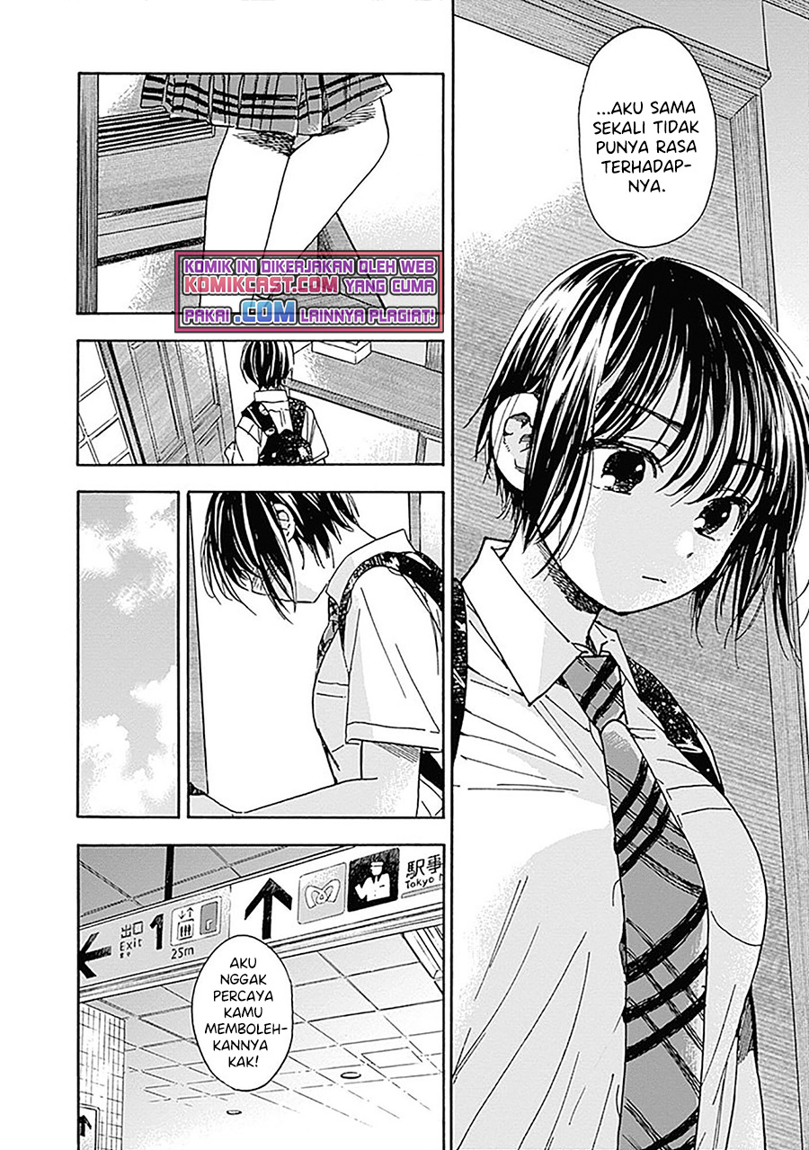 Pochi Gokko Chapter 11 Gambar 11