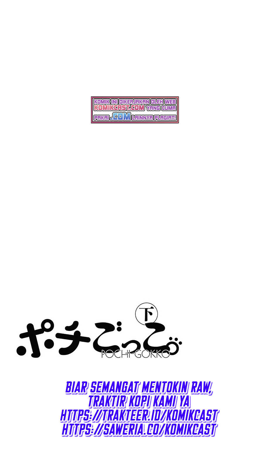 Pochi Gokko Chapter 11 Gambar 20