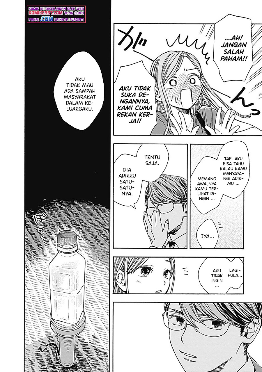 Pochi Gokko Chapter 10 Gambar 11