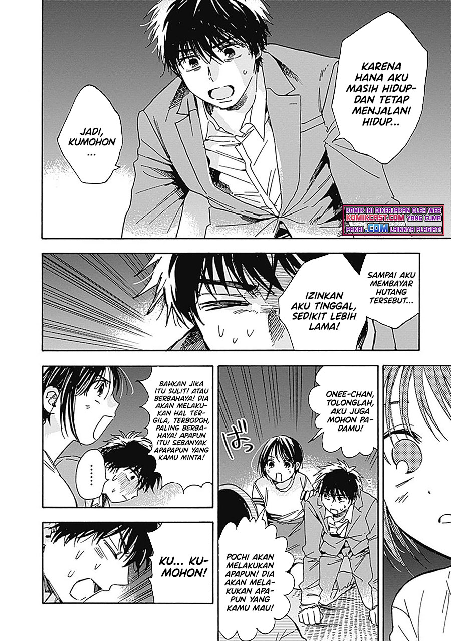Pochi Gokko Chapter 10 Gambar 17