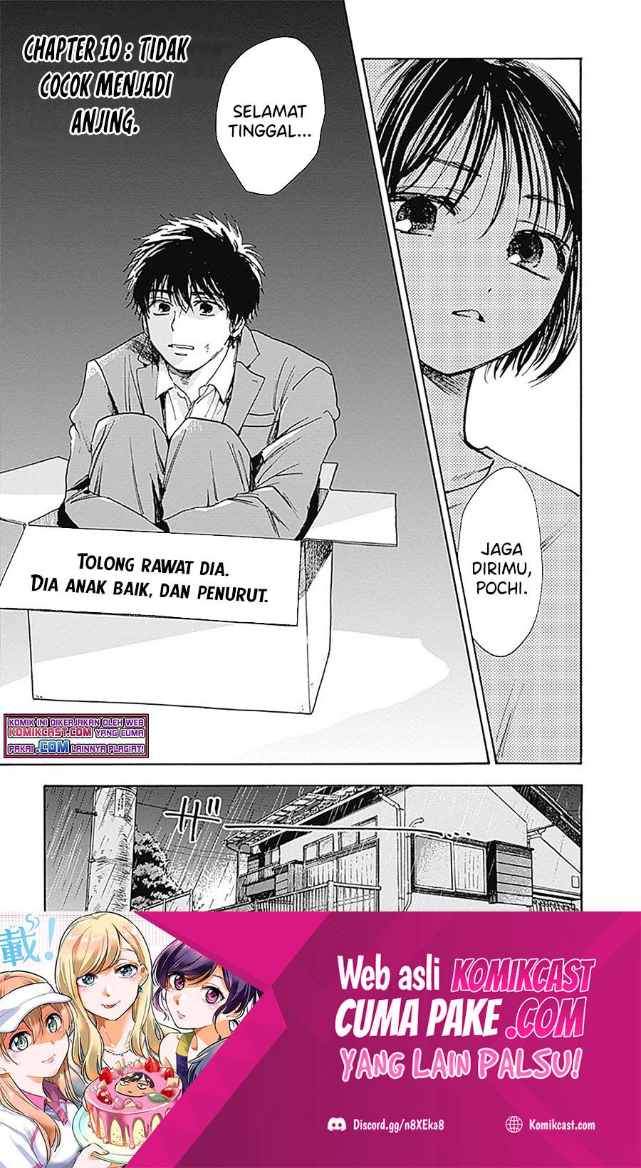 Baca  Pochi Gokko Chapter 10 Gambar 2