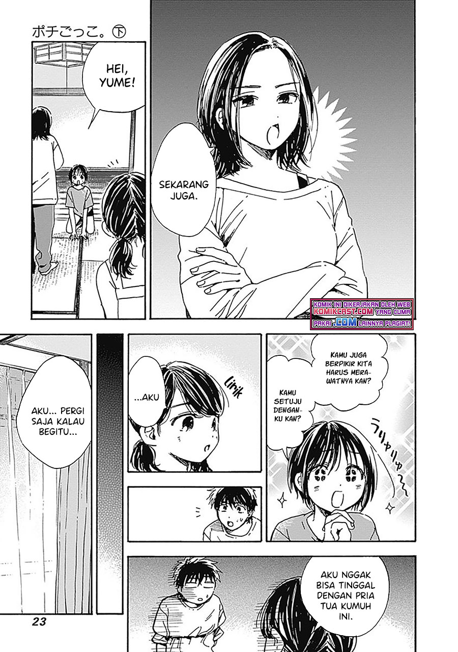 Pochi Gokko Chapter 10 Gambar 4