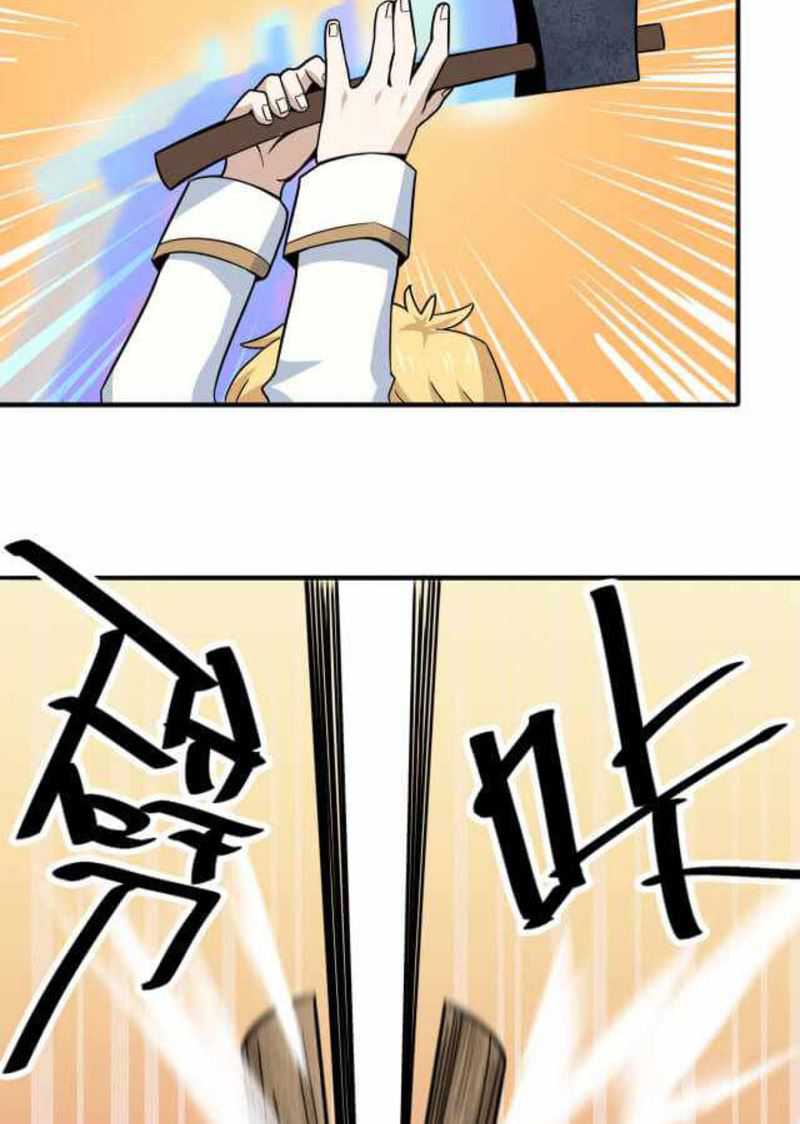 Learning Magic in Another World Chapter 09 Gambar 19