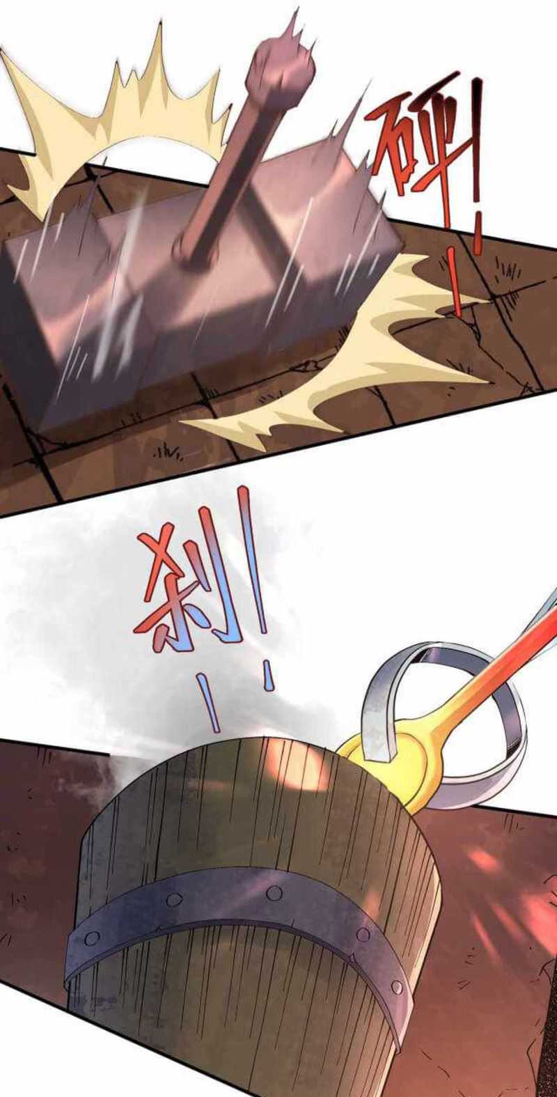 Learning Magic in Another World Chapter 09 Gambar 27