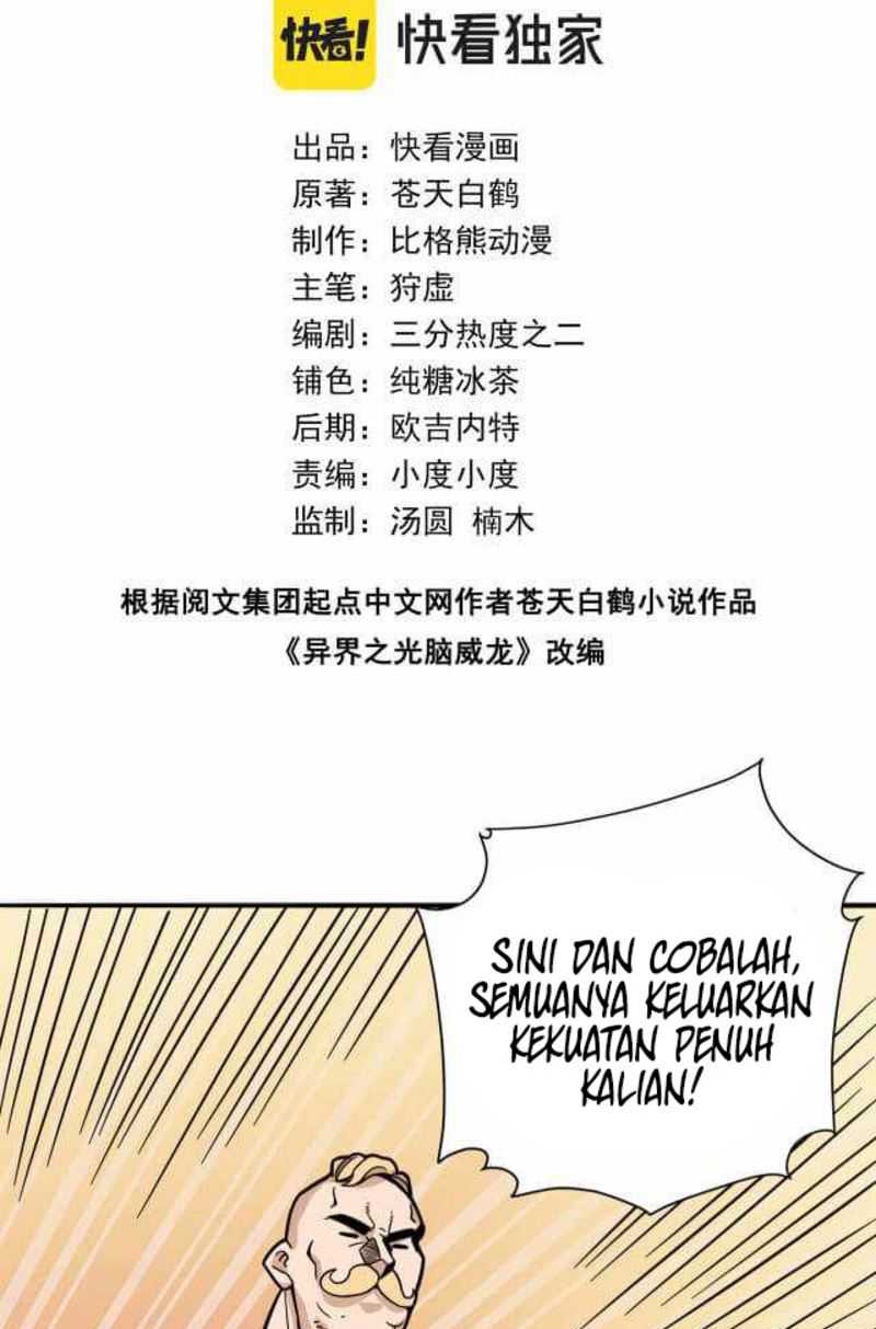 Learning Magic in Another World Chapter 09 Gambar 3