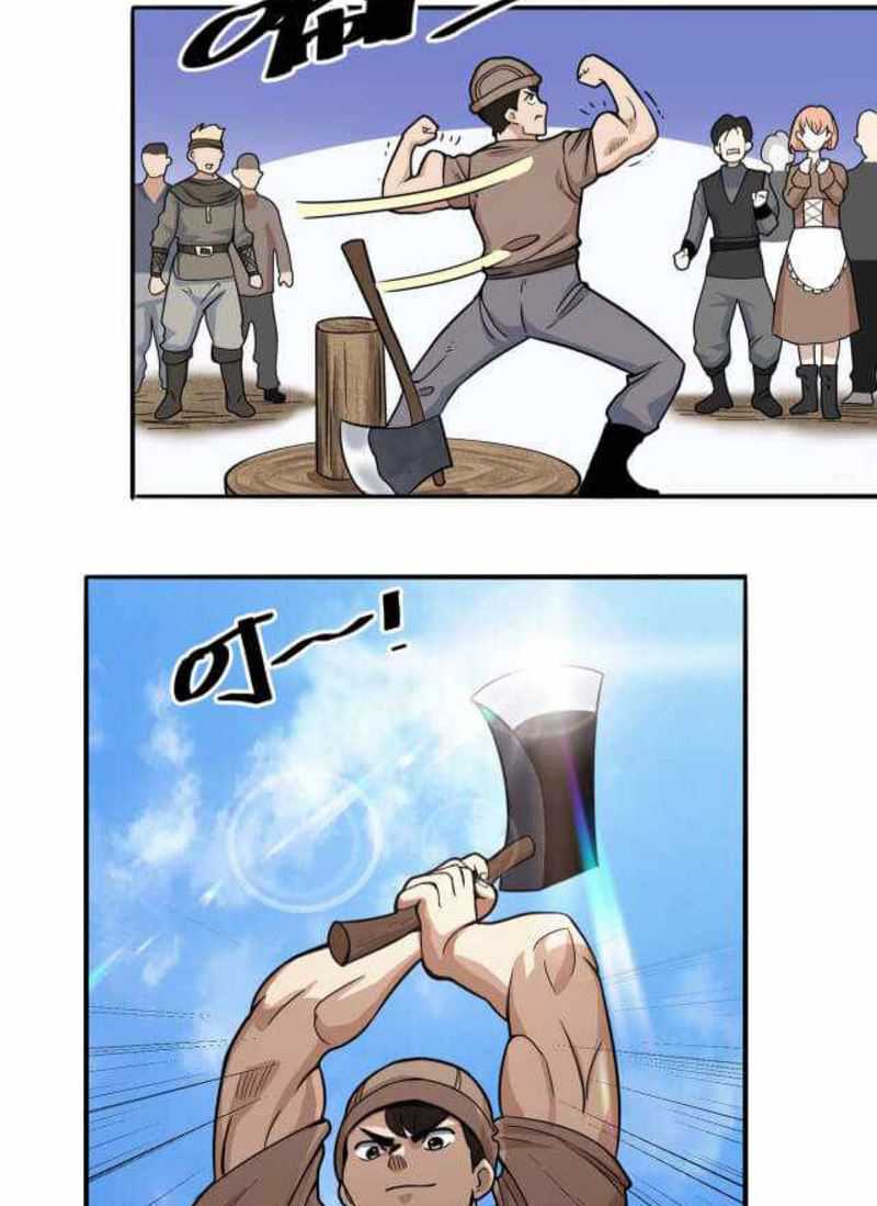 Learning Magic in Another World Chapter 09 Gambar 8