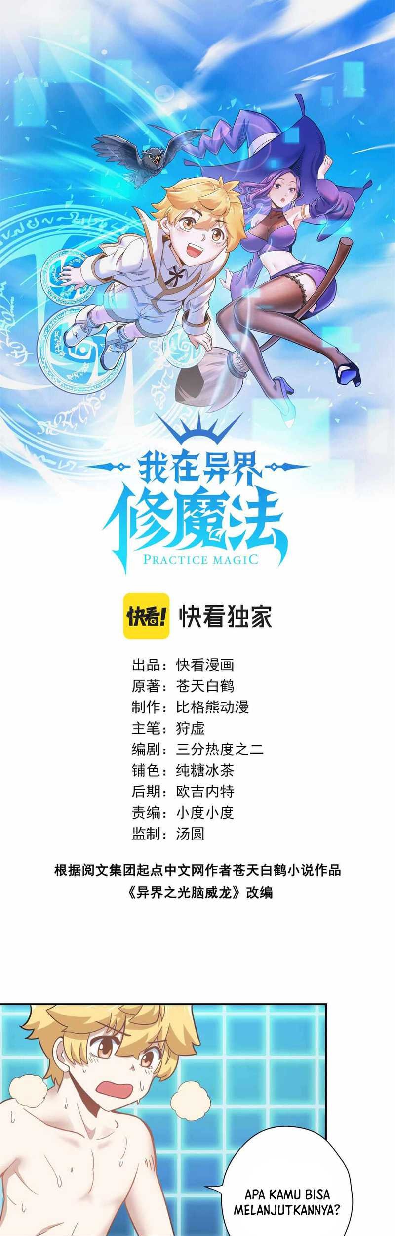 Baca  Learning Magic in Another World Chapter 06 Gambar 2