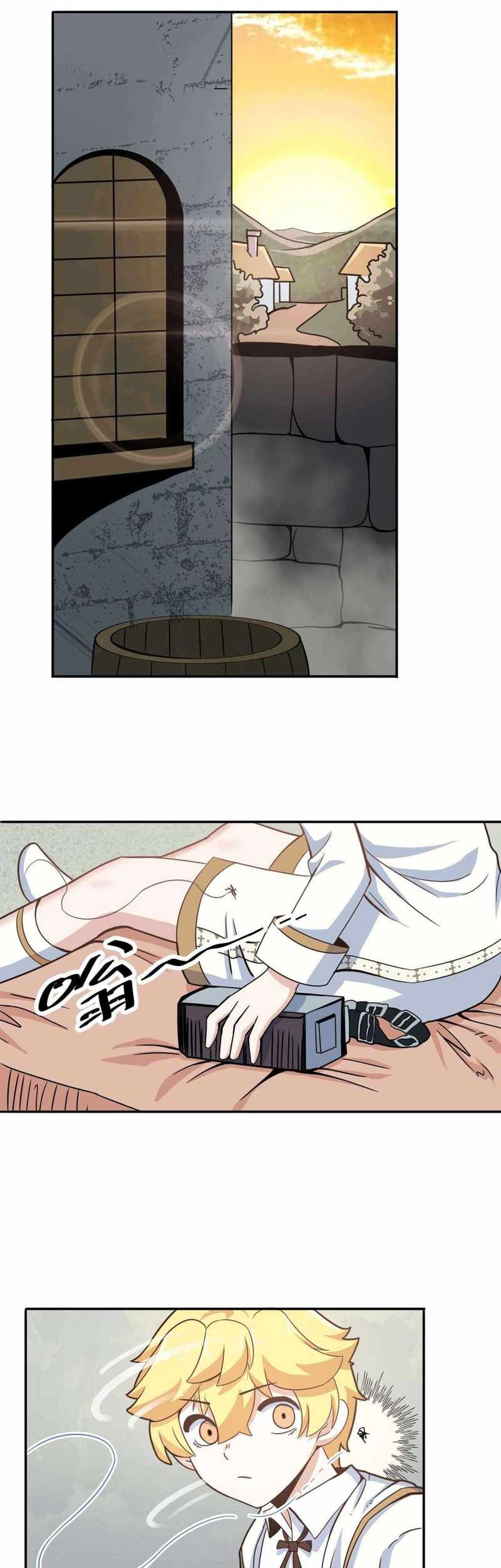 Learning Magic in Another World Chapter 06 Gambar 7