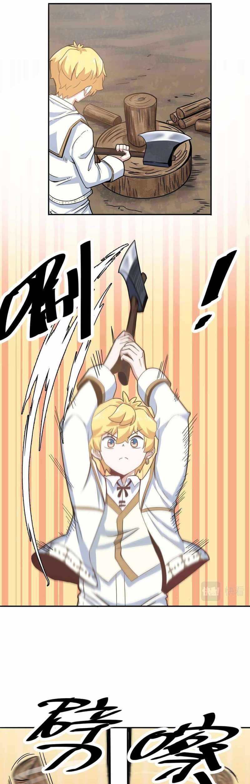 Learning Magic in Another World Chapter 06 Gambar 12