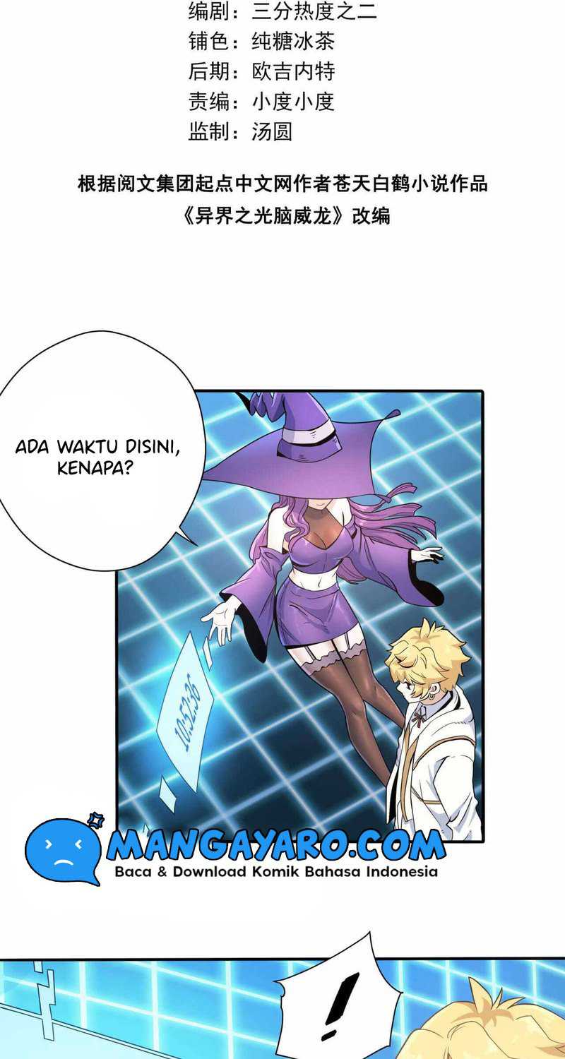 Learning Magic in Another World Chapter 03 Gambar 3