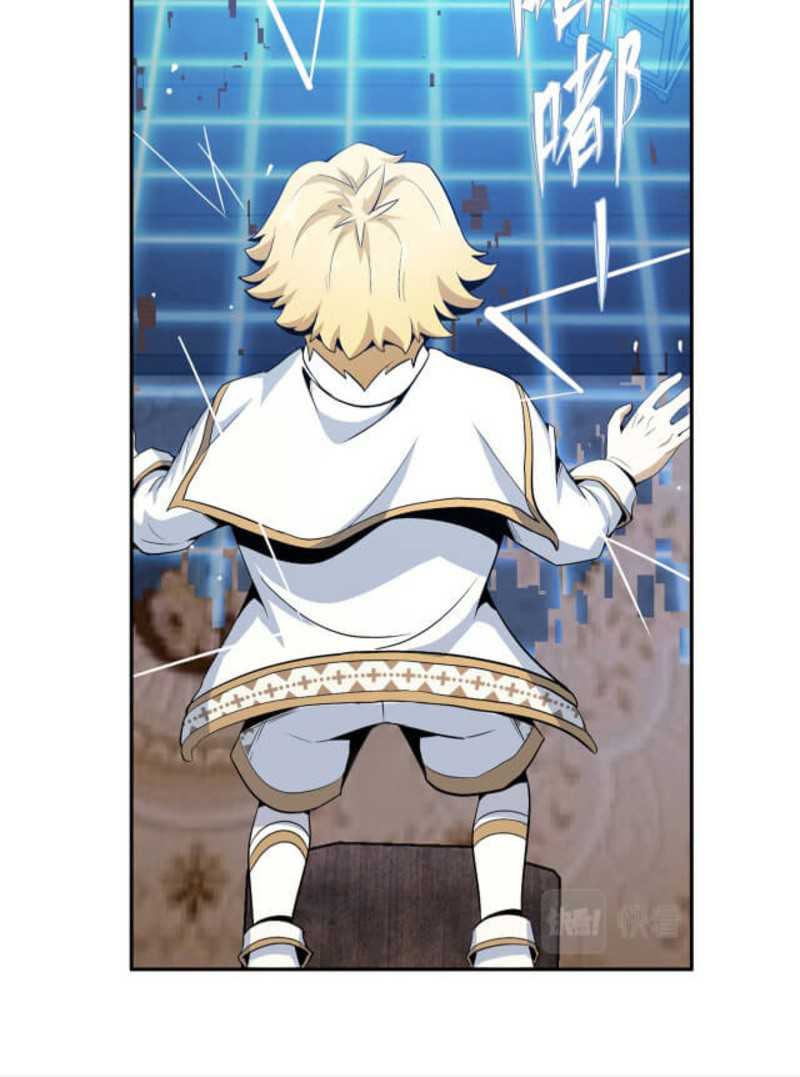 Learning Magic in Another World Chapter 01 Gambar 28