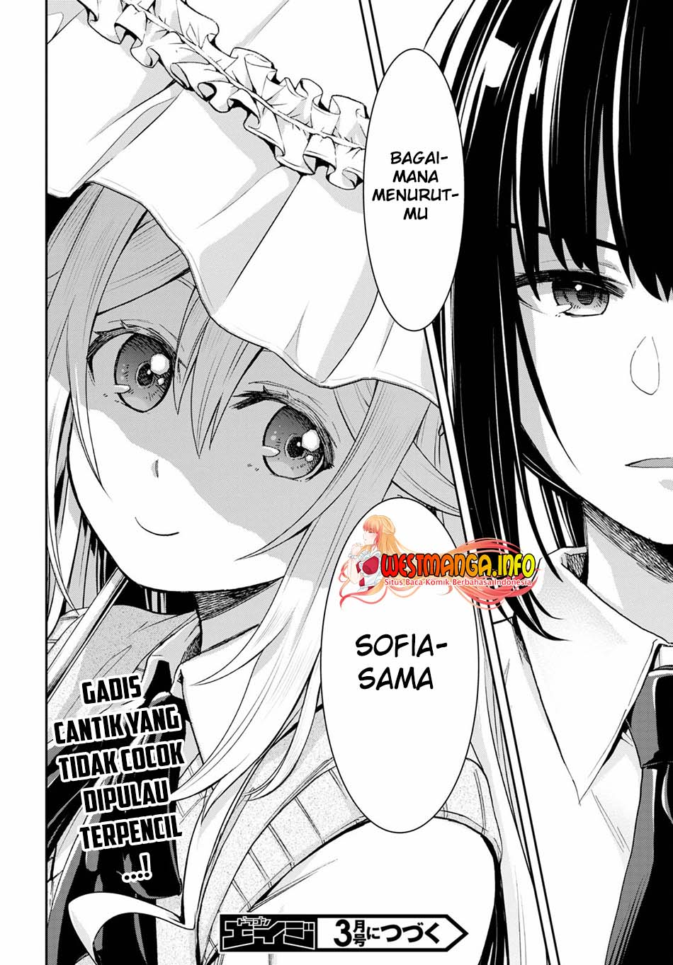 Isekai Yurutto Survival Seikatsu Chapter 15 Gambar 26