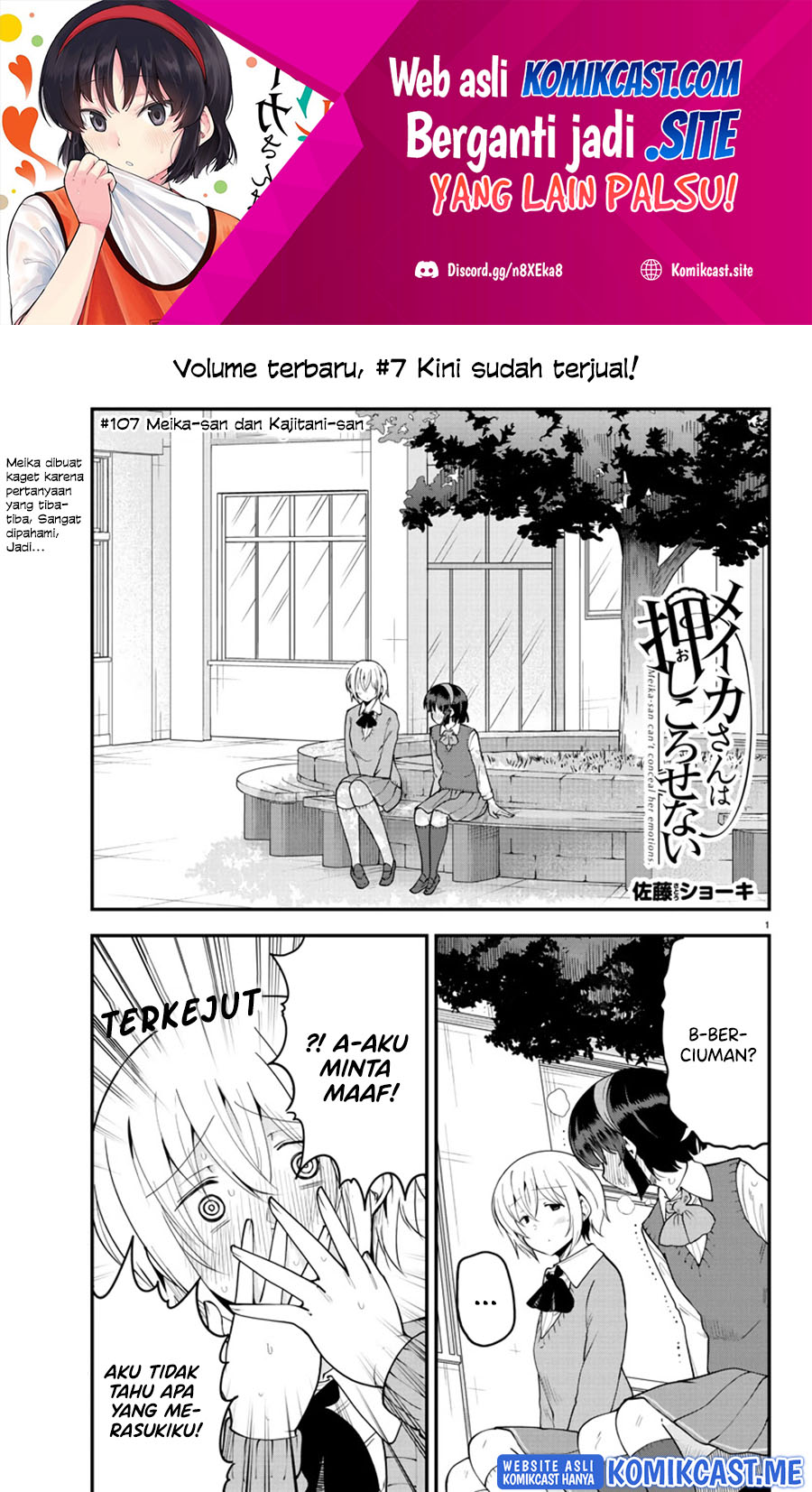 Baca  Meika-san Can’t Conceal Her Emotions Chapter 107 Gambar 2