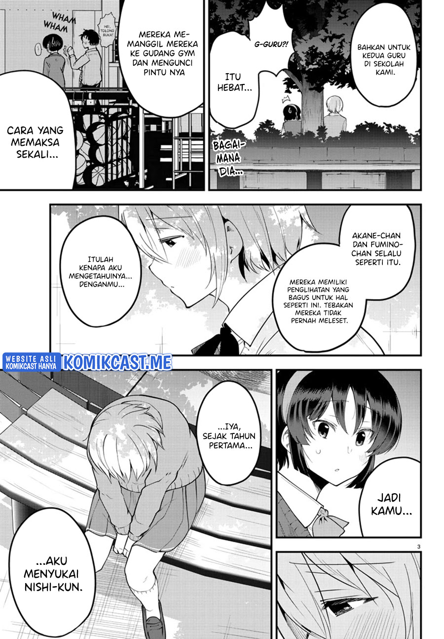 Meika-san Can’t Conceal Her Emotions Chapter 107 Gambar 4