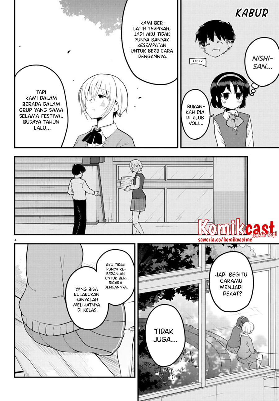 Meika-san Can’t Conceal Her Emotions Chapter 107 Gambar 5
