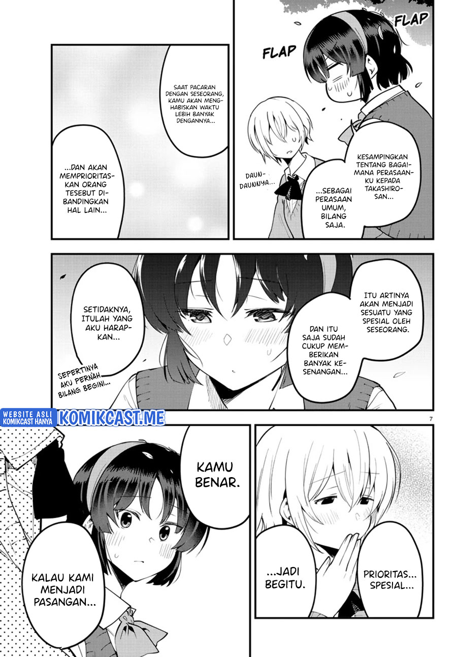 Meika-san Can’t Conceal Her Emotions Chapter 107 Gambar 8