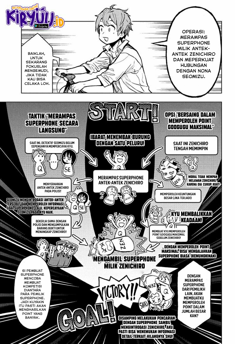 Sugoi Smartphone Chapter 08 Gambar 16
